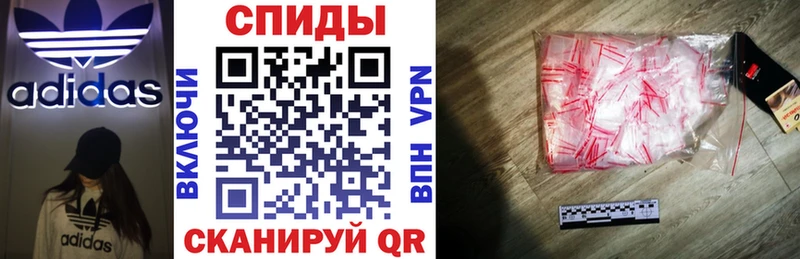 АМФ Premium Болхов