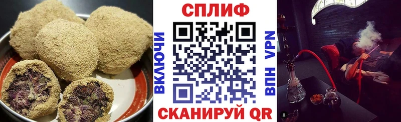 Печенье с ТГК марихуана  цена наркотик  mega как войти  Болхов 