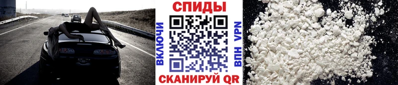 Первитин пудра  хочу   Болхов 